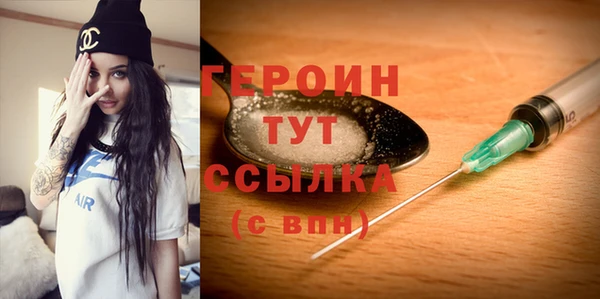 крисы Сафоново