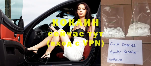 крисы Сафоново