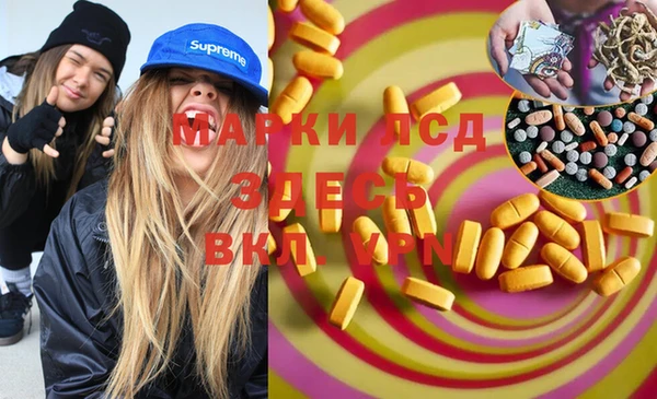 крисы Сафоново