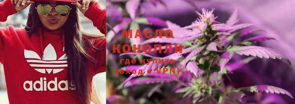 ПСИЛОЦИБИНОВЫЕ ГРИБЫ Сатка