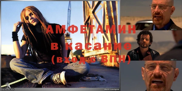 MDMA Premium VHQ Саяногорск