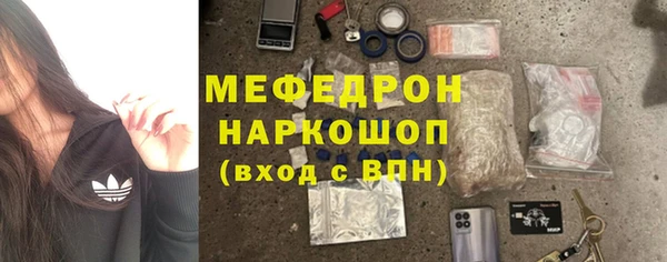 ПСИЛОЦИБИНОВЫЕ ГРИБЫ Сатка